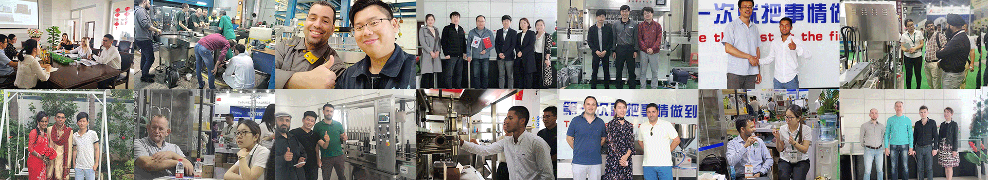 關(guān)于珞石機(jī)械