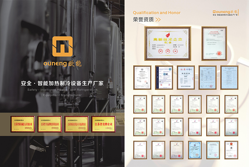 珞石機(jī)械南京工廠